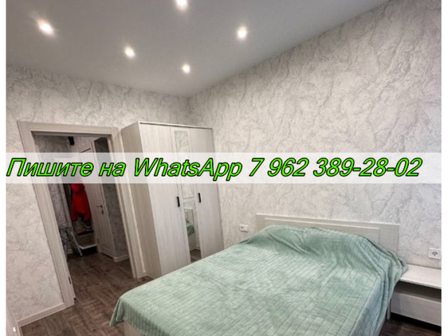 Сдается 1-к квартира (ЖК Литературный квартал  Улица Шевченко, 8 ​Ханты-Мансийск) фото №1