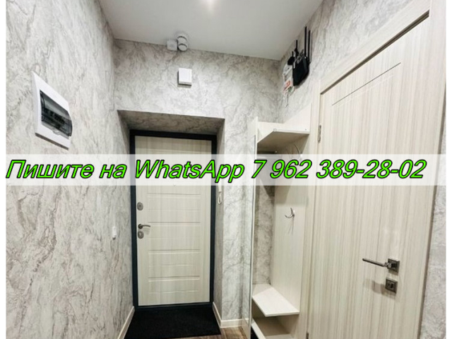 Сдается 1-к квартира (ЖК Литературный квартал  Улица Шевченко, 8 ​Ханты-Мансийск) фото №2