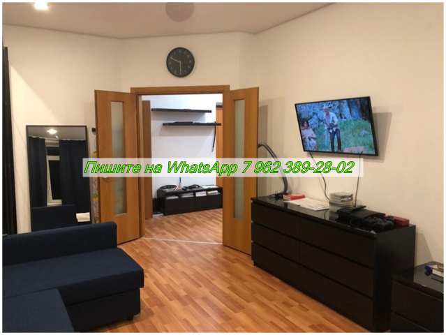 Сдается 1-к квартира (6-й микрорайон, 56  ​6-й м-н, Нефтеюганск, Ханты-Мансийский автономный округ — Югра) фото №2