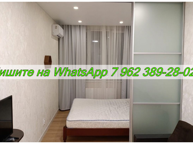 Сдается 1-к квартира (Улица Мира, 21  ​6-й м-н, Нижневартовск, Ханты-Мансийский автономный округ — Югра) фото №0