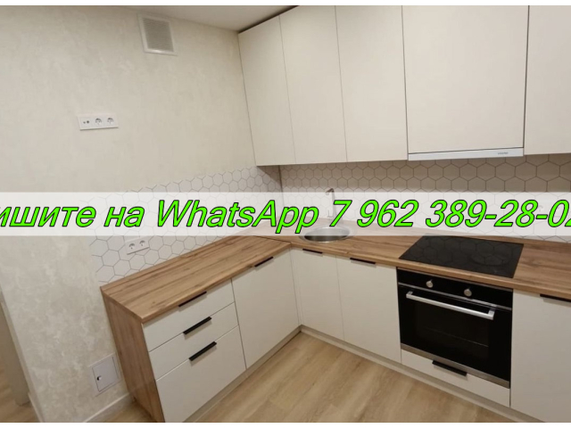 Сдается 1-к квартира (Улица Мира, 21  ​6-й м-н, Нижневартовск, Ханты-Мансийский автономный округ — Югра) фото №1