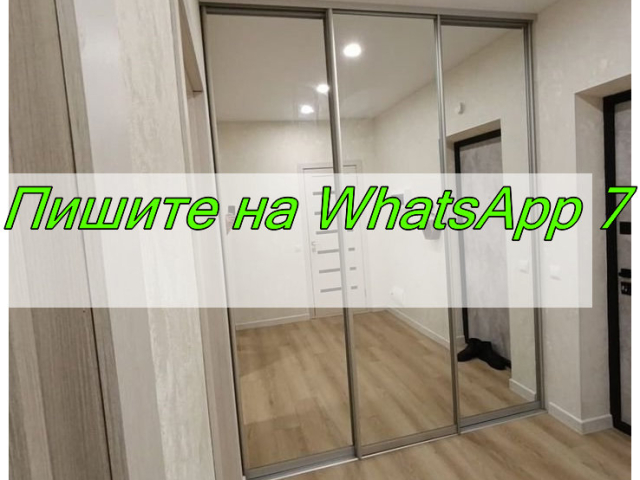 Сдается 1-к квартира (Улица Мира, 21  ​6-й м-н, Нижневартовск, Ханты-Мансийский автономный округ — Югра) фото №2