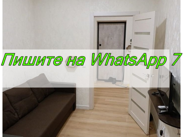 Сдается 1-к квартира (Улица Мира, 21  ​6-й м-н, Нижневартовск, Ханты-Мансийский автономный округ — Югра) фото №3