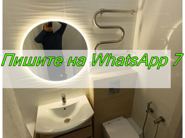 Сдается 1-к квартира (Улица Мира, 21  ​6-й м-н, Нижневартовск, Ханты-Мансийский автономный округ — Югра) фото №4