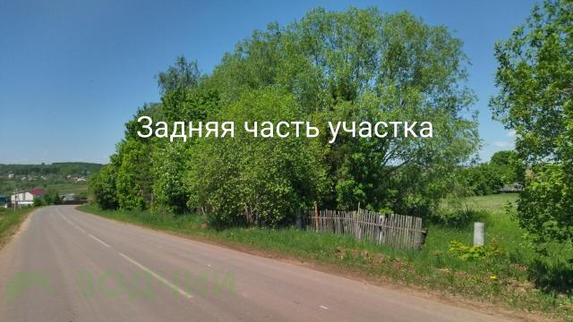 Дом на продажу в Кшауше, Школьная улица, 3 фото №2
