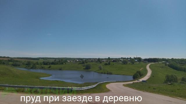 Дом на продажу в Кшауше, Школьная улица, 3 фото №4