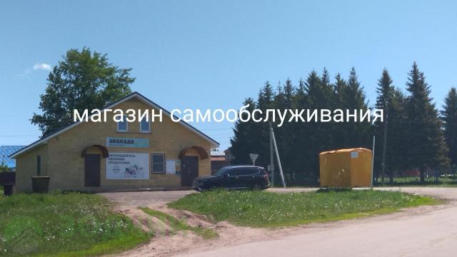 Дом на продажу в Кшауше, Школьная улица, 3 фото №5