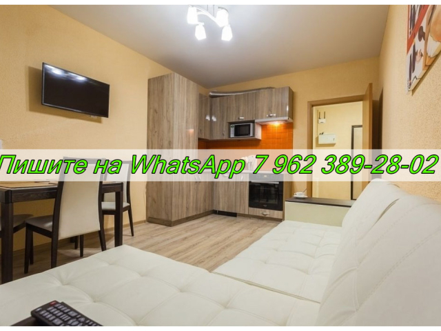 Сдается 1-к квартира (Улица Губкина, 23  ​6-й м-н, Центральный район, Сургут, Ханты-Мансийский автономный округ — Югра) фото №0