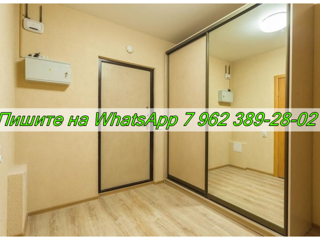 Сдается 1-к квартира (Улица Губкина, 23  ​6-й м-н, Центральный район, Сургут, Ханты-Мансийский автономный округ — Югра) фото №2