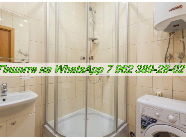 Сдается 1-к квартира (Улица Губкина, 23  ​6-й м-н, Центральный район, Сургут, Ханты-Мансийский автономный округ — Югра) фото №4