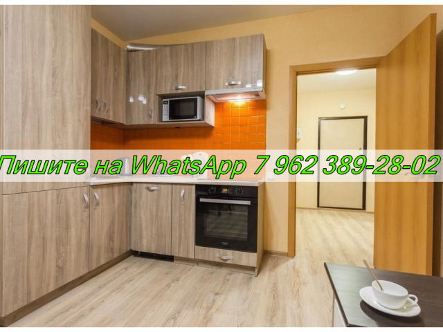 Сдается 1-к квартира (Улица Губкина, 23  ​6-й м-н, Центральный район, Сургут, Ханты-Мансийский автономный округ — Югра) фото №5