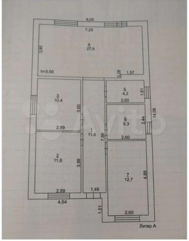 Дом на продажу в Батайске, Цимлянская улица фото №4