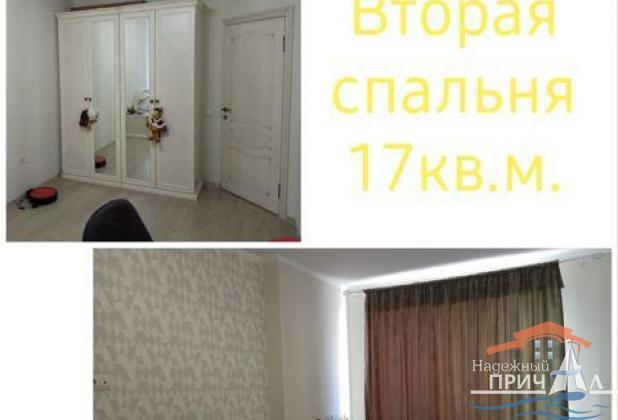 Квартира на продажу в Анапе, ул.Крылова, 15 фото №4