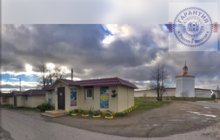 Помещение свободного назначения на продажу в Кириллове, Гагарина улица, 25 фото №1