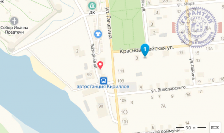 Помещение свободного назначения на продажу в Кириллове, Гагарина улица, 25 фото №2