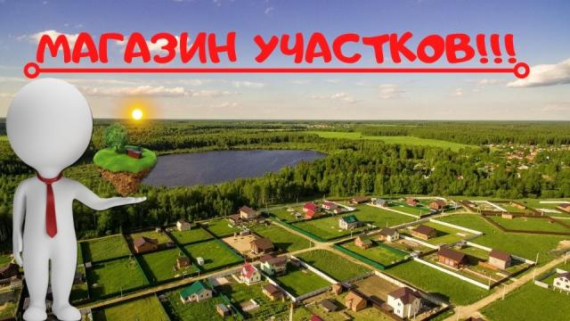 Участок на продажу в Симферополе, улица Дёртколь, 37 фото №12