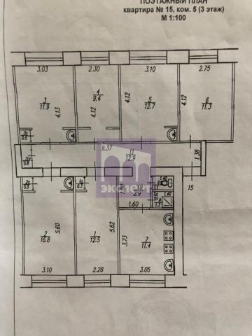 Комната на продажу в Уфе, улица Блюхера, 19 фото №12