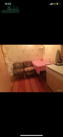 Комната на продажу в Смоленске, Нарвская улица, 5 фото №2