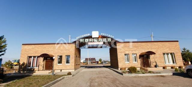 Дом на продажу в Староживотинном, Кленовая улица, 8 фото №0