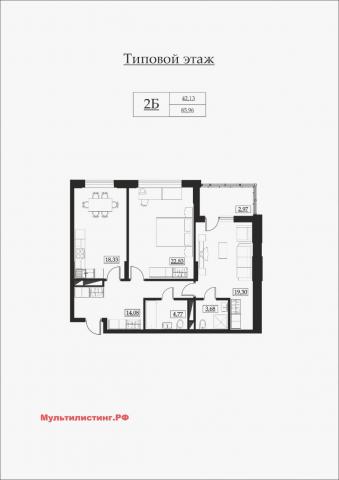Квартира на продажу в Казане, Сибгата Хакима ул, 51 фото №1