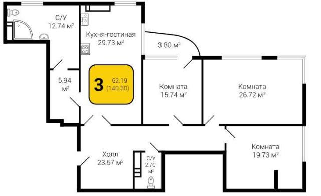 Квартира на продажу в Воронеже, ул Платонова, 11 фото №4