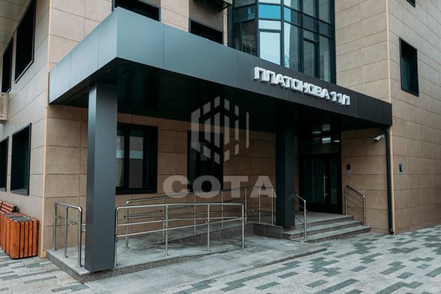 Квартира на продажу в Воронеже, Платонова улица, 9 фото №3