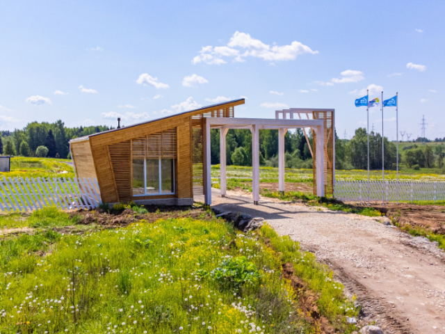 Участок на продажу в Старомихайловском, Старомихайловское д. фото №1