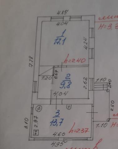 Дом с участком на продажу в Новочеркасске, улица Добролюбова фото №8