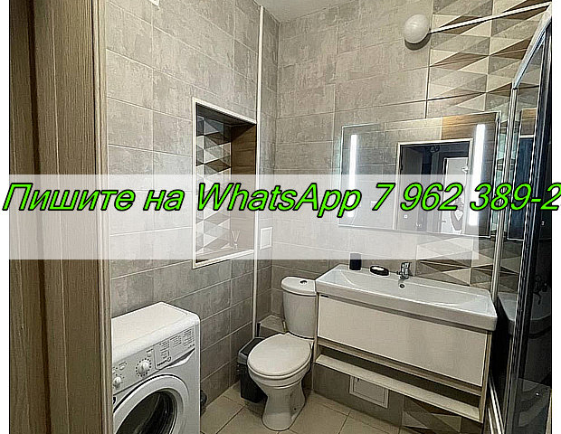 Сдается 1-к квартира фото №0