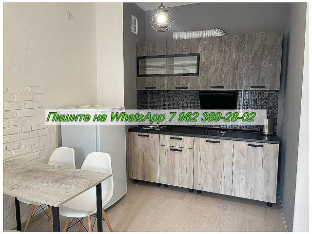 Сдается 1-к квартира фото №1