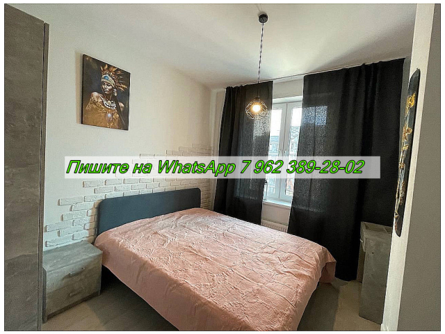 Сдается 1-к квартира фото №2