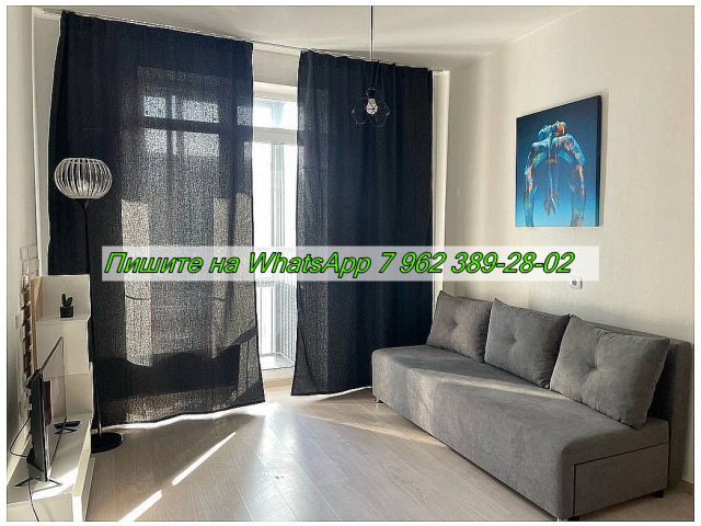 Сдается 1-к квартира фото №3