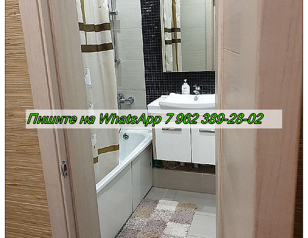 Сдается 1-к квартира фото №0