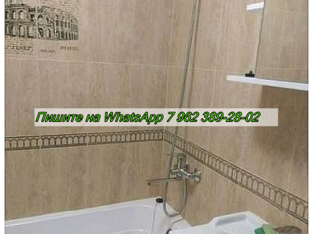 Сдается 1-к квартира фото №0