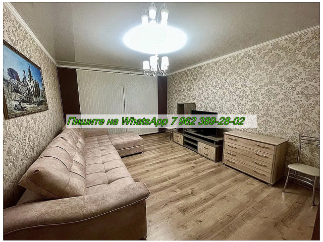 Сдается 1-к квартира фото №0