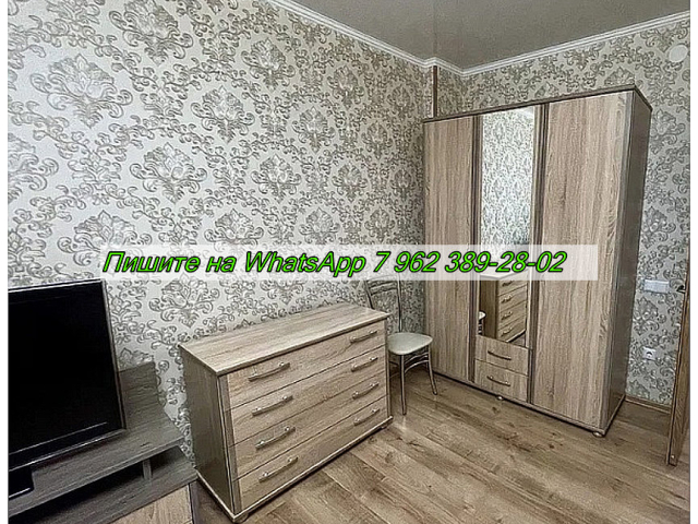 Сдается 1-к квартира фото №3