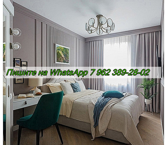 Сдается 1-к квартира фото №2