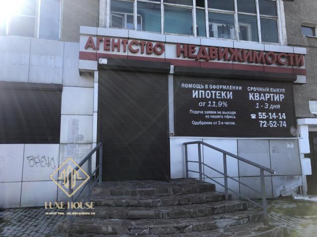 Офис на продажу в Иркутске, улица Розы Люксембург, 309А фото №0