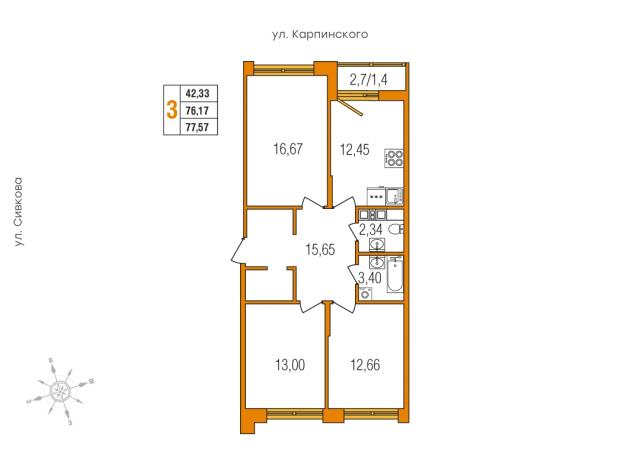 Квартира на продажу по адресу Россия, Пермский край, Пермь, ул. Карпинского, 50 к.1 фото №0
