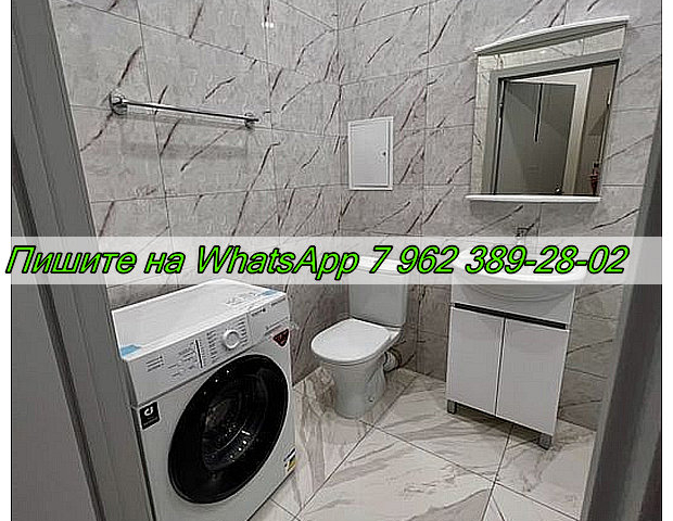 Сдается 1-к квартира фото №0