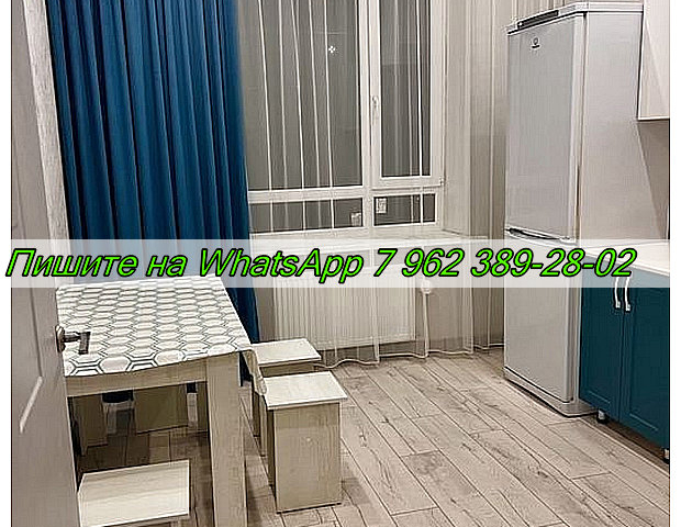 Сдается 1-к квартира фото №2