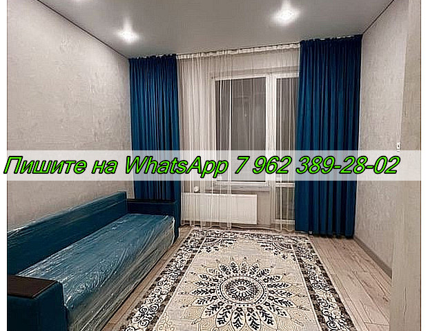 Сдается 1-к квартира фото №4