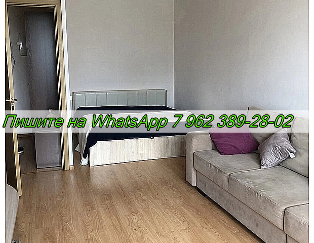 Сдается 1-к квартира фото №0