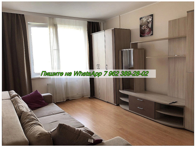 Сдается 1-к квартира фото №1