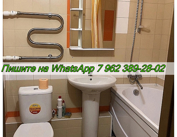 Сдается 1-к квартира фото №5