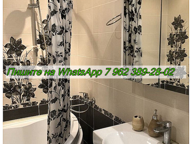 Сдается 1-к квартира фото №1