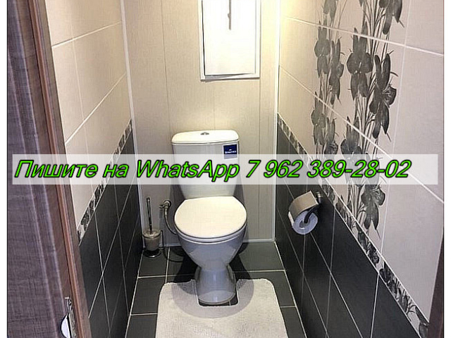 Сдается 1-к квартира фото №3