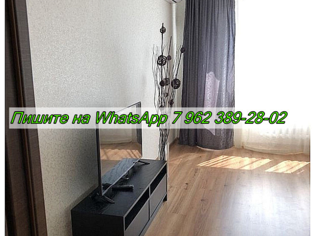 Сдается 1-к квартира фото №4