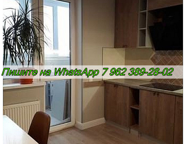 Сдается 1-к квартира фото №2