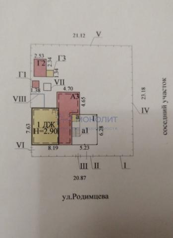 Дом на продажу в Краснослободске, Родимцева ул, 33 фото №22